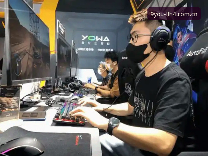 九游2026新版认证唯一门户攻略 从裁判马宁的生存法则看九游电竞生态逻辑