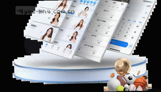 我们支持哪些赛事项目？
