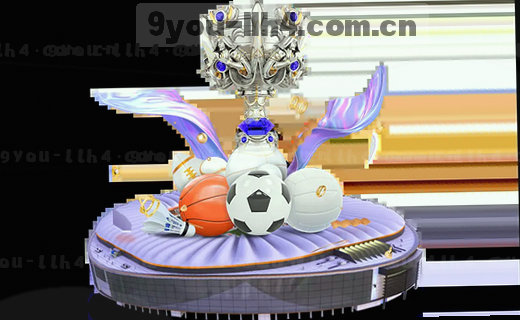 九游2026新版认证唯一门户深度评测：LLH4升级背后的电竞生态重构
